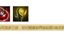 《新版掘墓者最新出装攻略》（掌握最佳出装方案，成为无敌墓主）