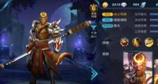 王者荣耀推荐英雄,五大热门英雄推荐，轻松上分不是梦