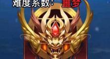 王者荣耀是哪一年出的,2015年诞生的现象级手游传奇