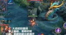 马超女生入门玩法攻略,轻松掌握五虎上将的战场风采