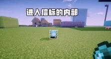怎么进去我的世界,探索我的世界自动生成器：构建个性化虚拟世界的Python秘籍