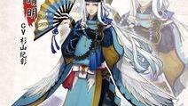 阴阳师小黑堆什么,揭秘阴阳师小黑的强大阵容与堆叠技巧