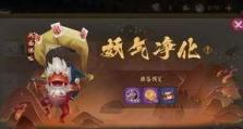 阴阳师发现妖气怎么打,揭秘发现妖气副本的奥秘