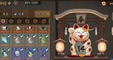 阴阳师怎么快速搞金币,高效获取资源指南