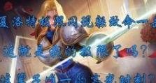 阴阳师猫币怎么获得,解锁神秘宝藏的秘钥