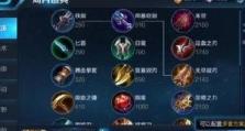 王者荣耀adc怎么连,团队核心输出，掌握射手英雄的致胜之道