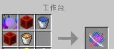 我的世界怎么锻造兵器,锻造台攻略：打造下界合金兵器的奥秘