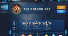 王者荣耀里怎么领金币,全方位解锁金币获取秘籍