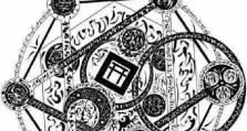 阴阳师现世召唤怎么拍,AR玩法解锁，式神召唤新体验