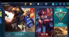 王者荣耀怎么除小队,王者荣耀小队退出与解散全攻略