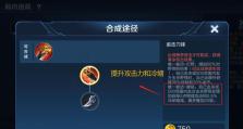 猴子最新攻略（灵活变身，一统三路，如何在战场中脱颖而出）
