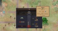 《墓地守护者技能更新顺序攻略》（以守墓人技能优化，提升生存能力，打造完美墓地守护者）