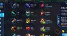 孙尚香非法出装攻略（打造不可一世的孙尚香，让敌人闻风丧胆！）