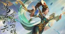女娲新皮肤3技能加点攻略（女娲新皮肤3技能加点攻略，助你成为战场的制胜女神！）