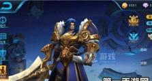 《魔兽守卫剑阁出装攻略》（轻松掌握最强装备！）