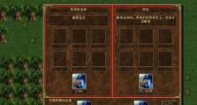 无敌技能升级攻略（掌握升级技巧，成为英雄中的无敌存在！）