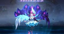《王者法师群控出装攻略》（掌握关键装备，释放终极控场力量！）