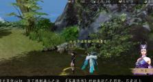 《下一站江湖》庄周北冥功获取详解（掌握方法、注意事项、技能特点一网打尽）
