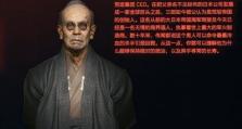 以朋克人物技能搭配攻略（发掘朋克角色技能的优势，打造最强攻略）