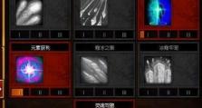 《掌握盲僧打野技能加点，轻松取胜！》（高效利用技能加点为盲僧打野之路铺平道路）