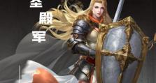 黎明之海专精技能搭配攻略（掌握黎明之海专精技能，称霸世界海洋）