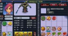 《如何利用7技能宝宝打书攻略》（提高游戏效率，轻松完成挑战！）