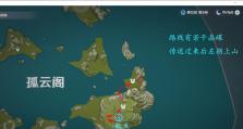 深渊法师嘲讽技能选择攻略（如何选择最佳嘲讽技能为深渊法师增加生存能力）