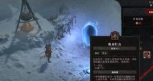 《隐月太刀技能加点攻略》（探索最优加点方案，提升战斗力）