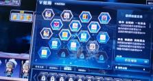 探索冒险世界的标飞技能加点攻略（打造一流冒险者的关键技能加点方法与策略）