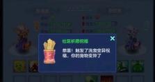 再生之力（揭秘龙女技能高级再生的奥秘，全面分析技能效果与使用技巧）