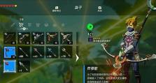 掌握人马技能释放技巧的终极攻略（提高游戏竞争力，成为人马技能大师）