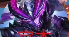 认识英雄的4转技能系统