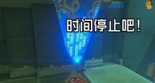 星际争霸（掌握技能升级的关键，成为顶尖指挥官）