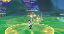 原神日记攻略（化身旅行者，揭开神奇大陆的秘密！）