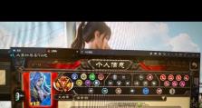 用100元钓鱼小游戏攻略技巧赚大钱（掌握攻略，轻松获得高回报）