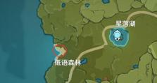 原神攻略（击败风车魔怪，解锁宝藏，轻松完成任务！）