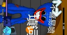 大懒猫游戏攻略（成为大懒猫世界的主宰，尽在这份攻略！）