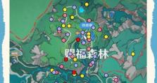 原神3.6收集攻略（探索藏宝之地，打破迷局，获取无尽的奖励）