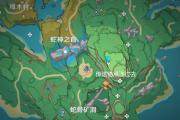 《征服蛇神之首，探索原神世界的终极挑战》（破解谜题、击败敌人，勇闯蛇神之首的奥秘）