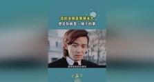 超级老师自创游戏攻略（亲自编写攻略，成为游戏高手）