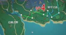 原神绣球攻略（开启冒险之旅，成为真正的旅行者）