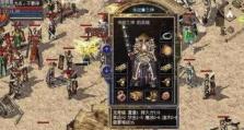 密室逃生游戏攻略（以密室逃生游戏攻略34字为主题，带你畅游神秘世界！）