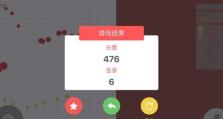 游戏上瘾揭秘（剖析游戏上瘾的心理学机制和游戏公司的精心策划）