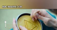 偷糖饼游戏攻略（解锁隐藏关卡，成功偷回糖饼的关键技巧！）