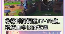 原神隐藏后续任务攻略（探索原神世界，解锁隐藏任务，发现更多惊喜）