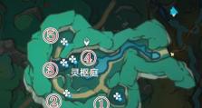 原神剧情解谜攻略（天穹中的谜团仍未解开，唯有智者才能拨开迷雾）