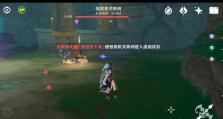 原神猴戏砂糖攻略（助你游历猴戏砂糖世界，获得最佳战利品）