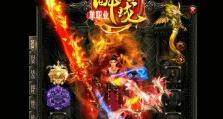 醉玲珑传游戏攻略（探索武林奥秘，成就无敌之路）