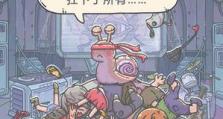 《最强蜗牛》游戏神明供奉玩法攻略（如何成为神明供奉者？）