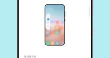 原神攻略（小窗设置技巧、游戏攻略、提高游戏效率）